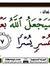 وليد دو...