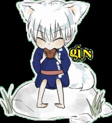 Gin