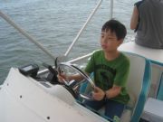 Justin Chung
