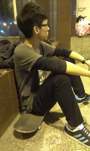 Tsung Ting