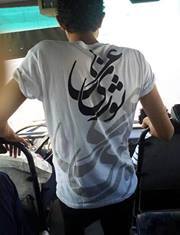Abdelaziz Sayed