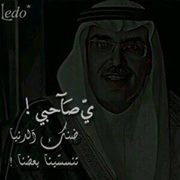 علي العسيري