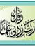 أحمد عب...
