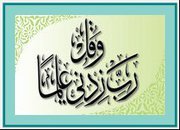 أحمد عبدالعال