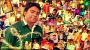 Deval Yadav