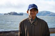 Prathamesh Ajmire