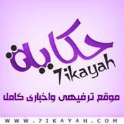 محمد ليث النعيمي