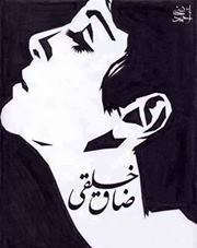 Nour Art