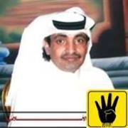 عيسى ال مرزوق النخيفي