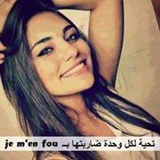 MärØúä ßeñäbdí