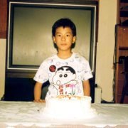 Jonathan Su