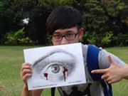 Austin Shih
