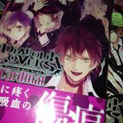 มามะนิยายมือสอง การ์ตูนมือสอง