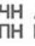 Ferid F...