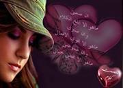 يزيدة نوردعلي