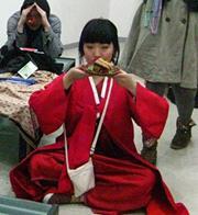 Bua Jin