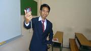 Borson Rongpi