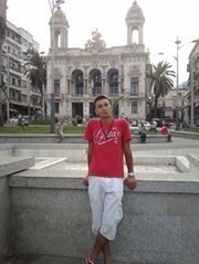 Фарук Тигър