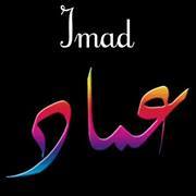 Imad Abid
