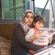 Doaa Yacoub