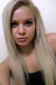 Симона Цветанова