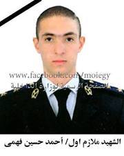 Ahmed Rabiaa