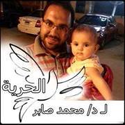 Ahmed Abdallah