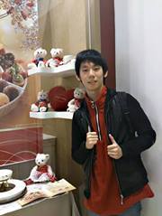 Wen Shao wei