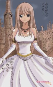 Amalia R