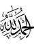 Ahmed Eid