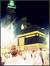 Khurram...
