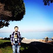kaining