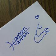 Hanan Hassan