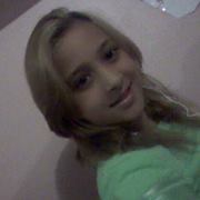 Donia Kerek