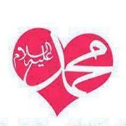 Hafsah Cah
