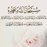 Shahd Anshasy