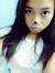 Jung Ah