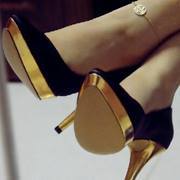 ام ركبه سوده