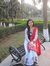 Ishrat