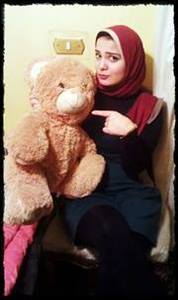 Hadeer Ibrahim