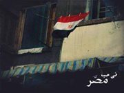 أحمد أبا بكر