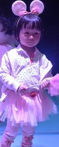 Ang Wen
