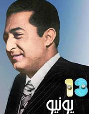 جابر القدسي