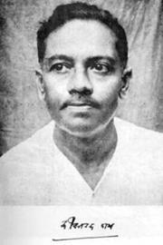 মুহাইমীন চৌধুরী