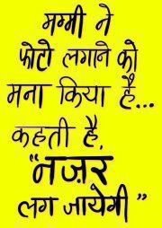Sumit Jhaa