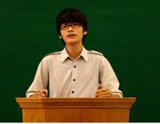 Sambath Huy