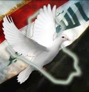 الزعيم ابن السيدية