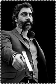 اياس المومني