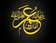 بلال الاعظمي