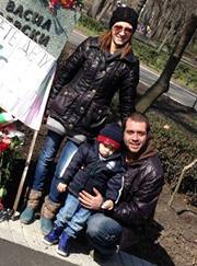 Кристина Йо